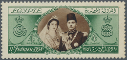 11444 Ägypten: 1938, 1 £ "Kings 18th Birthday" Mint Condition, Good Perforation, Gum Partly Disturbed, Ver - 1915-1921 Britischer Schutzstaat