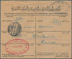 11448 Ägypten: 1941, Egyptian State Railway, T. & T. Printed Envelope To Commander HMS Carlisle Cairo With - 1915-1921 Britischer Schutzstaat