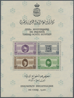 11451 Ägypten: 1946, Two Souvenir Sheets 1 M To 22 M "80 Years Egypt Stamps" Perforated And Imperforated I - 1915-1921 Protectorat Britannique