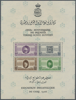 11451 Ägypten: 1946, Two Souvenir Sheets 1 M To 22 M "80 Years Egypt Stamps" Perforated And Imperforated I - 1915-1921 Britischer Schutzstaat