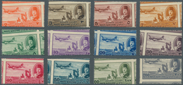 11455 Ägypten: 1947 AIR Complete Set Royal Misperforated, Mint Never Hinged, Fresh And Fine. - 1915-1921 Protectorat Britannique