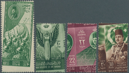11457 Ägypten: 1948-52, Four Commemorative Stamps Royal Misperforated (1948 Gaza, 1952 Anglo-Egyptian Trea - 1915-1921 Protectorat Britannique