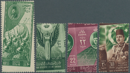 11457 Ägypten: 1948-52, Four Commemorative Stamps Royal Misperforated (1948 Gaza, 1952 Anglo-Egyptian Trea - 1915-1921 Britischer Schutzstaat