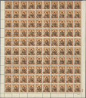 11460 Ägypten: 1953 "Six Bars" Double Overprint On 1944 King Farouk 1m. Orange-brown, Complete Sheet Of 10 - 1915-1921 Protectorat Britannique