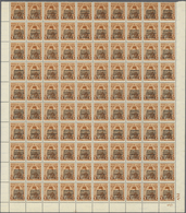 11460 Ägypten: 1953 "Six Bars" Double Overprint On 1944 King Farouk 1m. Orange-brown, Complete Sheet Of 10 - 1915-1921 Britischer Schutzstaat