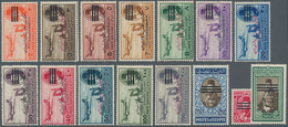 11461 Ägypten: 1953, Issues 1950/51 And 1952 With Three Overprinted Barrs Over Kings Face, Total 15 Differ - 1915-1921 Protectorat Britannique