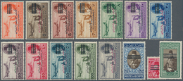 11461 Ägypten: 1953, Issues 1950/51 And 1952 With Three Overprinted Barrs Over Kings Face, Total 15 Differ - 1915-1921 Britischer Schutzstaat