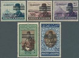 11462 Ägypten: 1953 'King Of Egypt & Sudan' Complete Set Of 19 (incl. 30m. Ovpt. In Blue And Black, Resp.) - 1915-1921 Protectorat Britannique
