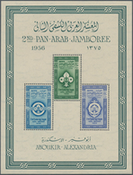 11465 Ägypten: 1956, Two Souvenir Sheets "Boy Scouts 2nd Pan Arabian Jamboree Congress Alexandria" In Perf - 1915-1921 Protectorat Britannique