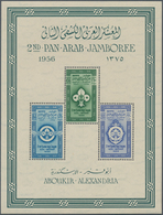 11465 Ägypten: 1956, Two Souvenir Sheets "Boy Scouts 2nd Pan Arabian Jamboree Congress Alexandria" In Perf - 1915-1921 Britischer Schutzstaat