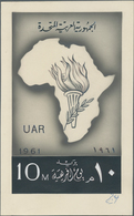 11469 Ägypten: 1961. Artist's Drawing For The Issue AFRICA DAY Showing A Non Adopted Design. Acrylic And A - 1915-1921 Protectorat Britannique