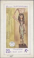 11472 Ägypten: 1976, Post Day (Egyptian Art), Coloured Artwork, Unadopted Design. - 1915-1921 Protectorat Britannique