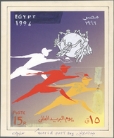 11474 Ägypten: 1976, World Post Day, Coloured Artwork, Adopted Design. - 1915-1921 Britischer Schutzstaat