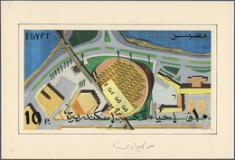 11480 Ägypten: 1989, Cairo Congress Centre, Coloured Artwork, Unadopted Design. - 1915-1921 Protectorat Britannique