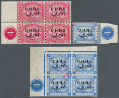 11486 Ägypten - Dienstmarken: 1907, Pyramides Stamps With Bilingual De La Rue Opt. 'O.H.H.S.' With 5m. Ros - Dienstmarken