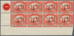 11487 Ägypten - Dienstmarken: 1915, Pyramides Stamp 4m. Vermilion With Bilingual Opt. 'O.H.H.S.' At Bulaq - Servizio