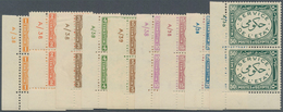 11488 Ägypten - Dienstmarken: 1938, Official Stamps 'SERVICE DE L'ETAT In Oval' Complete Set Of Nine In Ve - Servizio