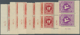 11493 Ägypten - Portomarken: 1927/1941, Postage Dues 'numeral In Arab Script' Nine Different Values In 23 - Autres & Non Classés