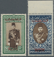 11496 Ägypten - Besetzung Von Palästina: 1948, Farouk 50 P And 1 £ With Red Imprint "PALESTINE" Two Values - Autres & Non Classés