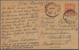 11501 Ägypten - Ganzsachen: 1916, 4 Mill Red Postal Stationery Reply Card, Question-part Sent From PORT-SA - Autres & Non Classés