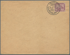 11505 Ägypten - Stempel: 1894, "ALEXANDRIA EXPOSITION / 6.V.94" Bilingual Cds On Plain Cover Franked With - Sonstige & Ohne Zuordnung