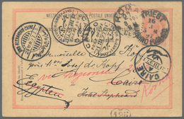 11506 Ägypten - Stempel: 1897, "AMB. ALEXANDRIE-CAIRE" T.P.O. Cds In Combination With "CAIRO/SHEPHEARD'S H - Sonstige & Ohne Zuordnung