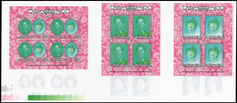 11533 Aitutaki: 1981, WEDDING OF CHARLES & DIANA - 1 Item; Collective Color Proof Of 3 Miniature Sheets Wi - Aitutaki