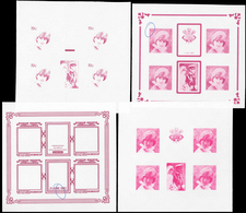 11535 Aitutaki: 1982, 21st BIRTHDAY OF H.R.H. THE PRINCESS OF WALES - 10 Items; Collective Color Proofs Of - Aitutaki
