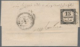 11579 Algerien - Portomarken: 1863, Unpaid Folded Letter Cover From AIN-BEIDA / ALGERIE, 10 AVRIL 64, Sent - Algérie (1962-...)