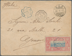 12003 Französische Somaliküste: 1897, Ethiopia: Unpaid Cover From HARAR, 28.6.97, Subsequently Franked In - Gebraucht