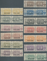 12055 Italienisch-Djubaland - Paketmarken: 1925. Parcel Stamps. Complete Set Of 13 Values. Mint, NH. (Sass - Oltre Giuba