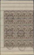 12073 Italienisch-Somaliland: 1926: 2 C On 1 B Brown "Elephant", Complete Sheet Spererated In Two Block Of - Somalia