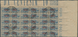 12078 Italienisch-Somaliland - Paketmarken: 1926, Packet Stamps With Red Overprint "SOMALIA ITALIANA" In U - Somalia