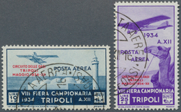 12081 Italienisch-Tripolitanien: 1934, 50 C To 25 L "CIRCUITO DELLE OASI TRIPOLI MAGGIO 1934-XII" Complete - Tripolitania