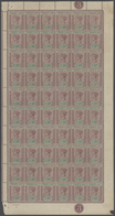 12141 Leeward-Inseln: 1890, QV ½d. Dull Mauve And Green With Crown CA Wmk. Part Sheet Of 60 (right Pane) W - Leeward  Islands