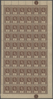 12143 Leeward-Inseln: 1909, KEVII ¼d. Brown With Mult Crown CA Wmk. Part Sheet Of 60 (right Pane) With Mar - Leeward  Islands