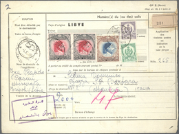 12153 Libyen: 1956, Parcel Coupon Bearing King Idris 2x 100 Mil, 50 Mil, 10 Mil And 5 Mil Cancelled "TRIPO - Libyen