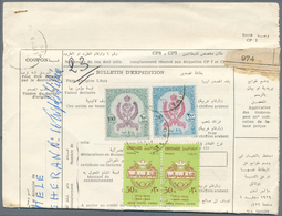 12156 Libyen: 1964: Parcel Card Sent To Teheran, Iran Franked With 1960 High Values 100 M And 200 M And 19 - Libia