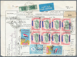 12158 Libyen: 1970: Parcel Card Sent To Italy Franked With 1965 High Value 500 M In Very Fine Bloc Of Eigh - Libia