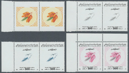 12162 Libyen: 1988, Palm Tree From Libya 500dh. 'palm Fruit' In Ten Different Horizontal PROGRESSIVE PROOF - Libye