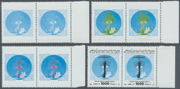 12163 Libyen: 1988, Palm Tree From Libya 1.000dh. 'palm Tree' In Ten Different Horizontal PROGRESSIVE PROO - Libye