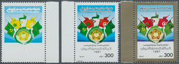 12164 Libyen: 1991, Maghreb Union 300dh. In Two Diff. PROGRESSIVE PROOFS (blue/yellow And The Other With G - Libia