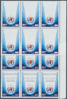 12166 Libyen: 1991, World Health Day 100dh. 'WHO Symbol' In Four Different PROGRESSIVE PROOF Blocks Of Six - Libia