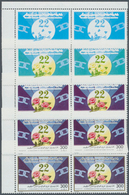 12167 Libyen: 1991, 22nd Anniversary Of First September Revolution 300dh. 'roses' And 400dh. 'ears Of Corn - Libye