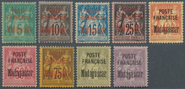 12172 Madagaskar: 1895, FRENCH PROTECTORAT Stamps: 5 C. To 5 Fr. Issues Of France With Multi-line Overprin - Altri & Non Classificati
