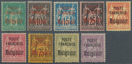 12172 Madagaskar: 1895, FRENCH PROTECTORAT Stamps: 5 C. To 5 Fr. Issues Of France With Multi-line Overprin - Autres & Non Classés