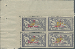 12182 Marokko: 1914, 2 Pta. On 2 Fr. Violet/yellow Only With Overprint Of The New Value. Missing Arabic Ov - Maroc (1956-...)