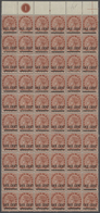 12231 Mauritius: 1893, QV 16c. Chestnut Surch. 'ONE CENT' Part Sheet Of 60 (right Pane) With Margins At To - Mauritius (...-1967)