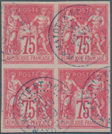 12237 Mayotte: 1878, 75c. Currant Red On Cream ("groseille Sur Creme"), Block Of Four, Fresh Colour And Fu - Altri & Non Classificati