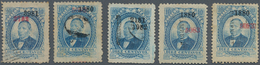 12254 Mexiko: 1882, Juarez 10 C. Blue (Scott 126), HABILITADOS Special Lot, "2782" (Mazatlan) On "3981" (C - Messico